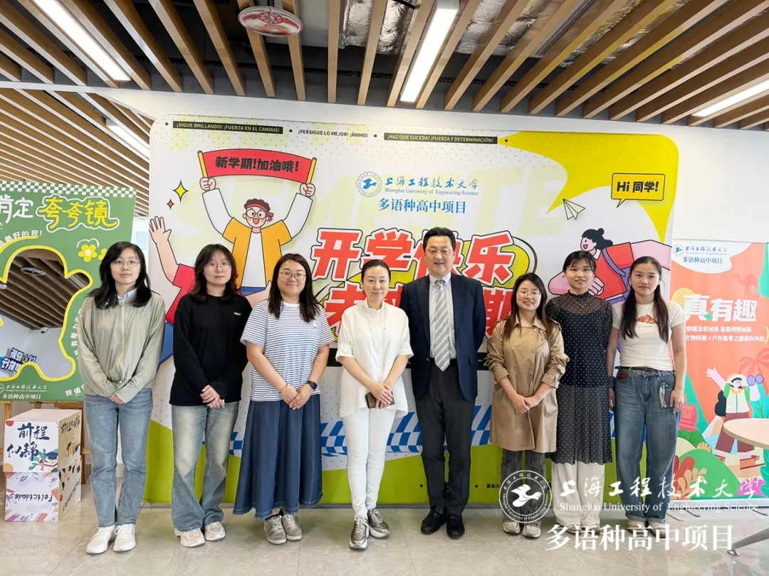 校园动态日语国际高中-日本东京工科大学、日本工学院到访我校